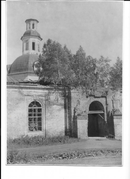 Залазна. Церковь Спаса Нерукотворного Образа. архивная фотография, до 1925 настоятель Отец Сергий (Орлов)