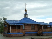 Церковь Казанской иконы Божией Матери на Берсоле - Чапаевск - Чапаевск, город - Самарская область