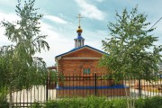 Чапаевск. Казанской иконы Божией Матери на Берсоле, церковь