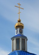 Чапаевск. Казанской иконы Божией Матери на Берсоле, церковь