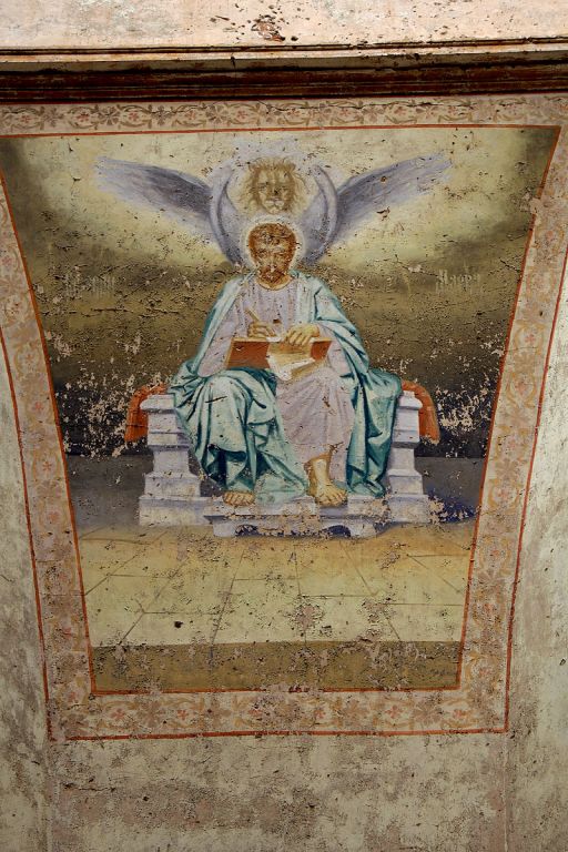 Церковь Михаила Архангела, Дергачи (Красноармейский район, Самарская область). интерьер и убранство, Образ св. ап. Марка в росписях столпов