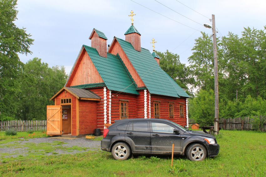 Церковь Ольги равноапостольной, Дружинино (Нижнесергинский район (Нижнесергинский МР и Бисертский ГО), Свердловская область). фасады
