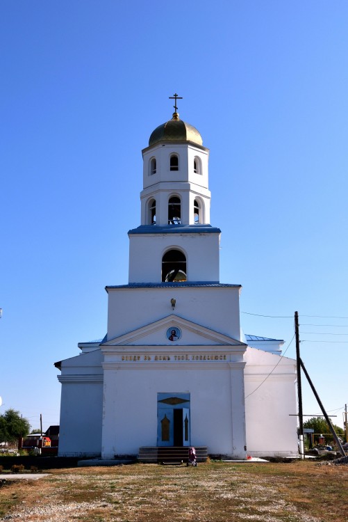 Церковь Казанской иконы Божией Матери, Каменный Брод (Красноармейский район, Самарская область). фасады