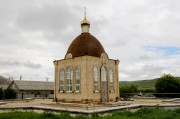 Часовня Веры, Надежды, Любови и матери их Софии - Надежда - Шпаковский район - Ставропольский край