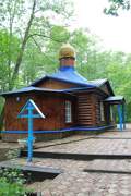 Храм-часовня Параскевы Пятницы, , Пайгарма, Рузаевский район, г. Рузаевка, Республика Мордовия