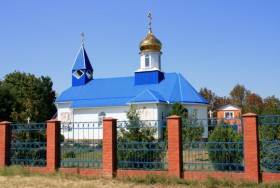 Кореновск. Церковь Саввы Освященного