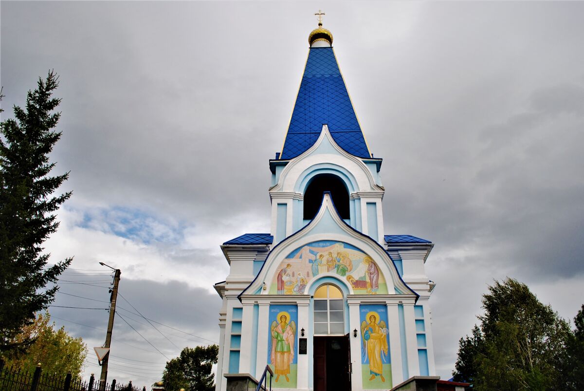 Церковь Рождества Пресвятой Богородицы, Верхний Уфалей (Верхний Уфалей, город, Челябинская область). общий вид в ландшафте