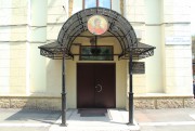 Церковь Владимирской иконы Божией Матери - Иркутск - Иркутск, город - Иркутская область