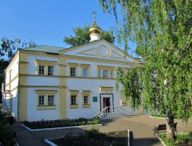 Саранск. Церковь Богоявления Господня