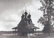 Плосково, урочище. Рождества Иоанна Предтечи и Веры, Надежды, Любови и матери их Софии, часовня