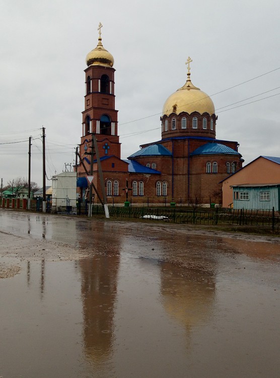 Церковь Троицы Живоначальной, Утёвка (Нефтегорский район, Самарская область). фасады