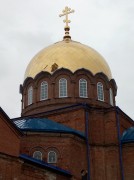 Церковь Троицы Живоначальной, , Утёвка, Нефтегорский район, Самарская область