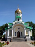 Церковь Александра Невского - Зубчаниновка - Самара, город - Самарская область