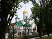 Церковь Александра Невского - Зубчаниновка - Самара, город - Самарская область