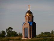 Часовня Казанской иконы Божией Матери, , Съезжее, Богатовский район, Самарская область