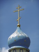 Церковь иконы Божией Матери "Неупиваемая Чаша" - Просвет - Волжский район - Самарская область