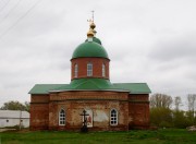 Церковь Космы и Дамиана, , Съезжее, Богатовский район, Самарская область