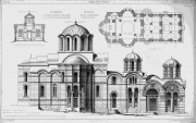 Монастырь Хиландар, Рис. из журнала "Зодчий"<br>, Афон (Ἀθως), Айон-Орос (Άγιον Όρος), Греция