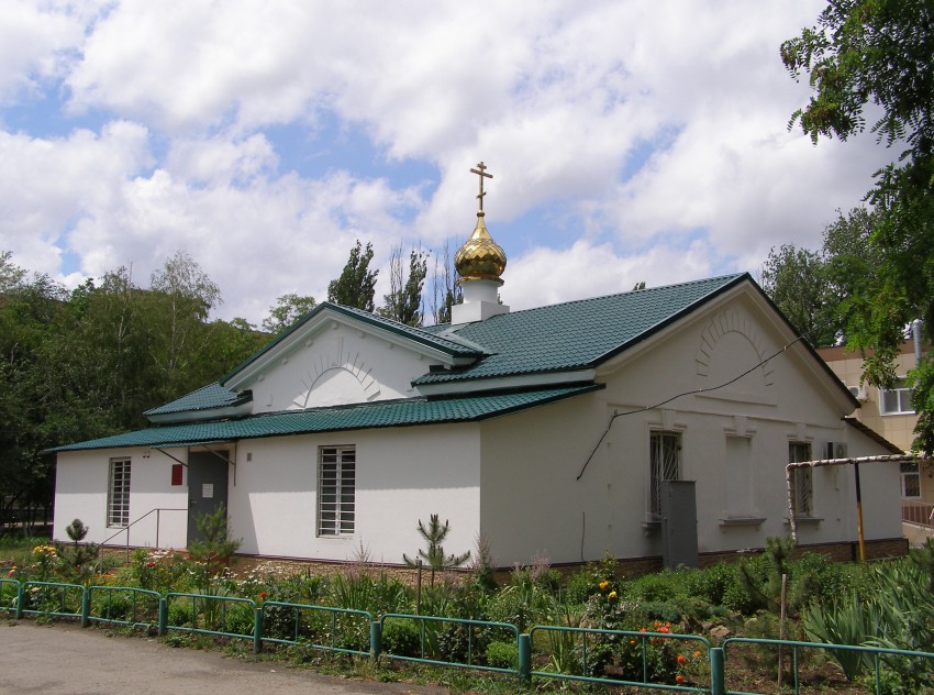 Церковь город Шахты Ростовская область