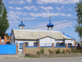 Шахты. Молитвенный дом Покрова Пресвятой Богородицы