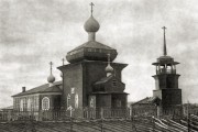 Церковь Николая Чудотворца - Унежма - Онежский район - Архангельская область
