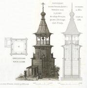 Церковь Николая Чудотворца, Колокольня Никольской церкви в Унежме. Гравюра В.В. Суслова, 1886 год.<br>, Унежма, Онежский район, Архангельская область