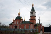 Христорождественский Иверский женский монастырь. Церковь Иверской иконы Божией Матери, , Вятские Поляны, Вятско-Полянский район, Кировская область