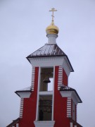 Церковь Александра Невского - Видное - Ленинский городской округ - Московская область
