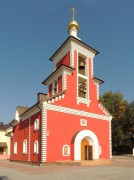Церковь Александра Невского, , Видное, Ленинский городской округ, Московская область