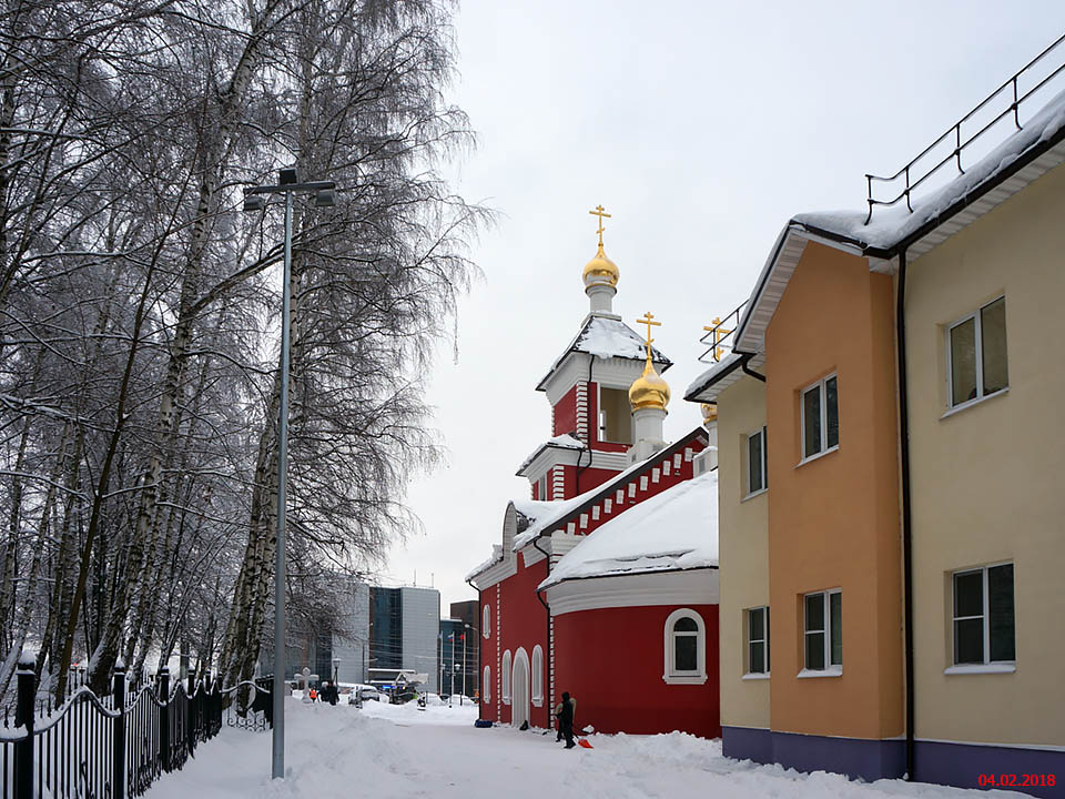 Церковь Александра Невского, Видное (Ленинский городской округ, Московская область). дополнительная информация