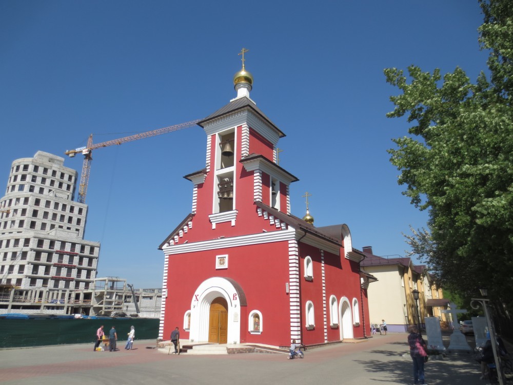 Видное. Церковь Александра Невского. фасады