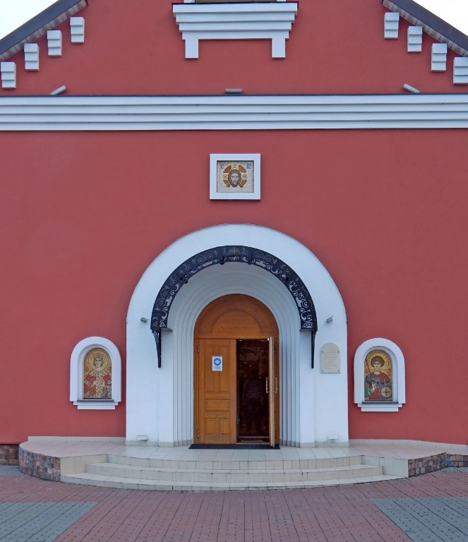 Видное. Церковь Александра Невского. архитектурные детали