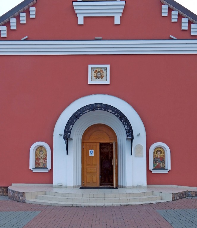 Церковь Александра Невского, Видное (Ленинский городской округ, Московская область). архитектурные детали