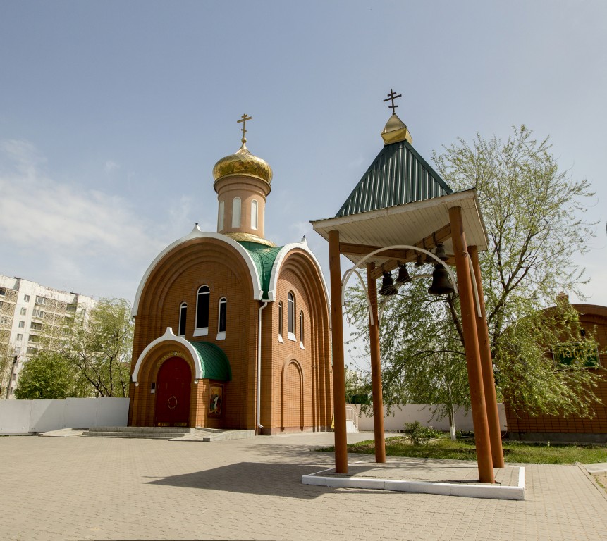 Часовня Сергия Радонежского, Элиста (Элиста, город, Республика Калмыкия). фасады