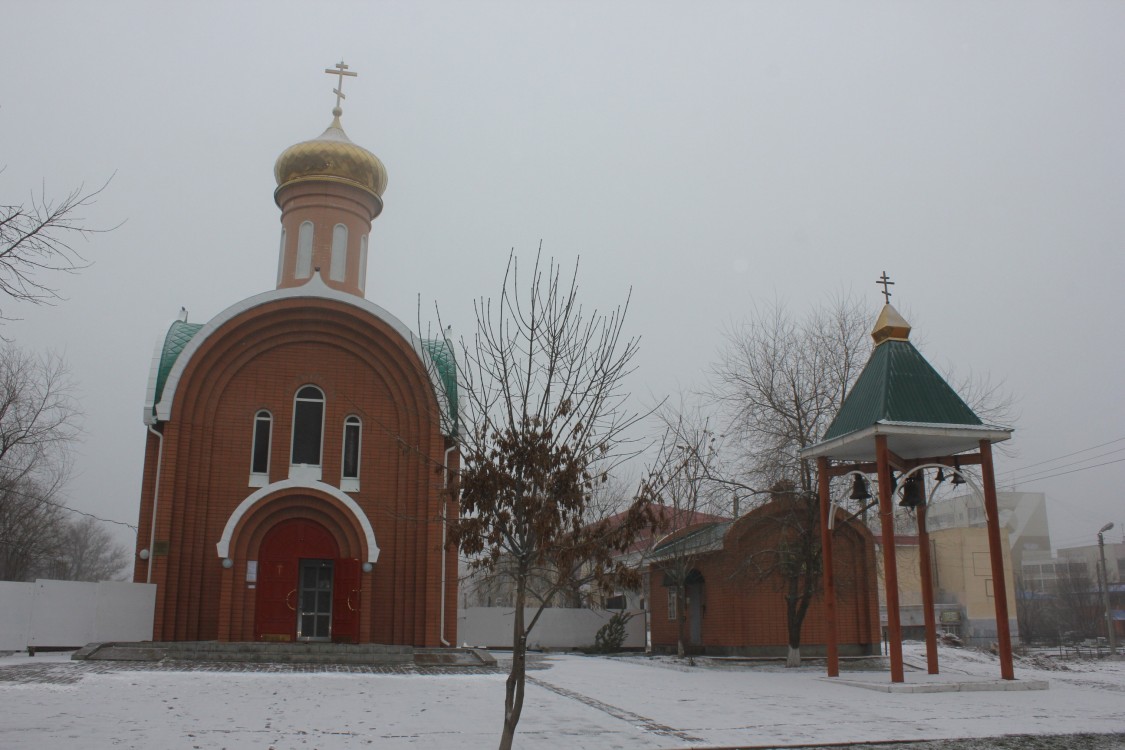 Часовня Сергия Радонежского, Элиста (Элиста, город, Республика Калмыкия). фасады