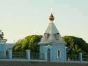 Мытищи. Паломническая часовня при церкви Владимирской иконы Божией Матери