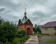 Часовня Троицы Живоначальной, , Елизово, Елизовский район и г. Елизово, Камчатский край