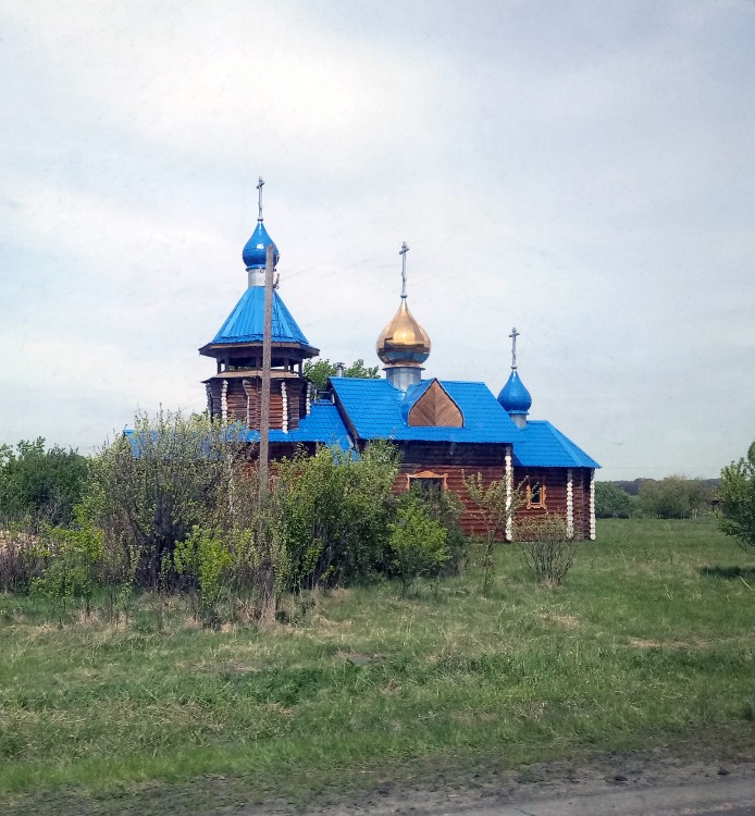 Якшина. Церковь Рождества Христова. общий вид в ландшафте