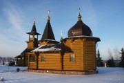 Часовня Иверской иконы Божией Матери - Бушарино - Одинцовский городской округ и ЗАТО Власиха, Краснознаменск - Московская область