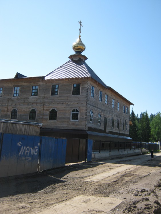 Церковь Покрова Пресвятой Богородицы, Мирный (Мирный, город, Архангельская область). документальные фотографии, Домовая церковь при воскресной школе