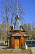 Клязьма. Илии Пророка, часовня