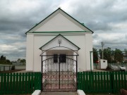 Церковь Богоявления Господня, , Заволжье, Приволжский район, Самарская область