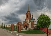 Красноармейское. Михаила Архангела, церковь