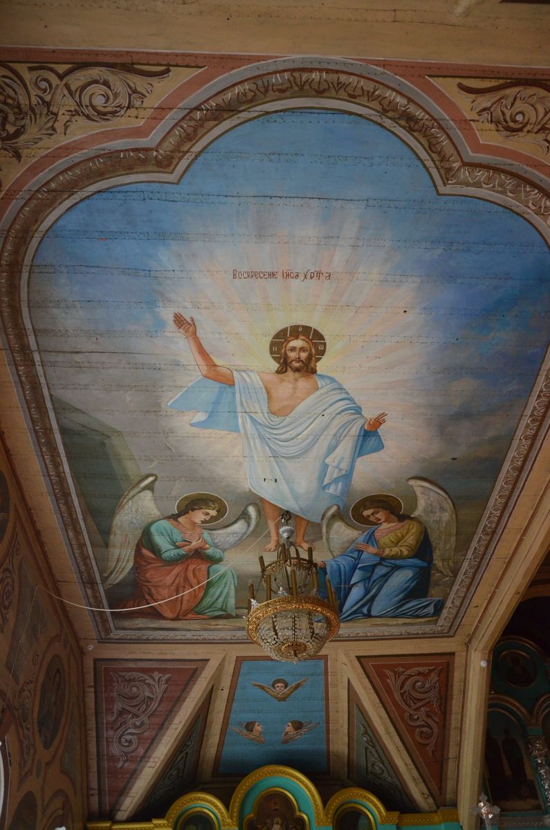 Потолочная роспись, интерьер и убранство. Церковь Покрова Пресвятой Богородицы, Волчанка (Красноармейский район, Самарская область)