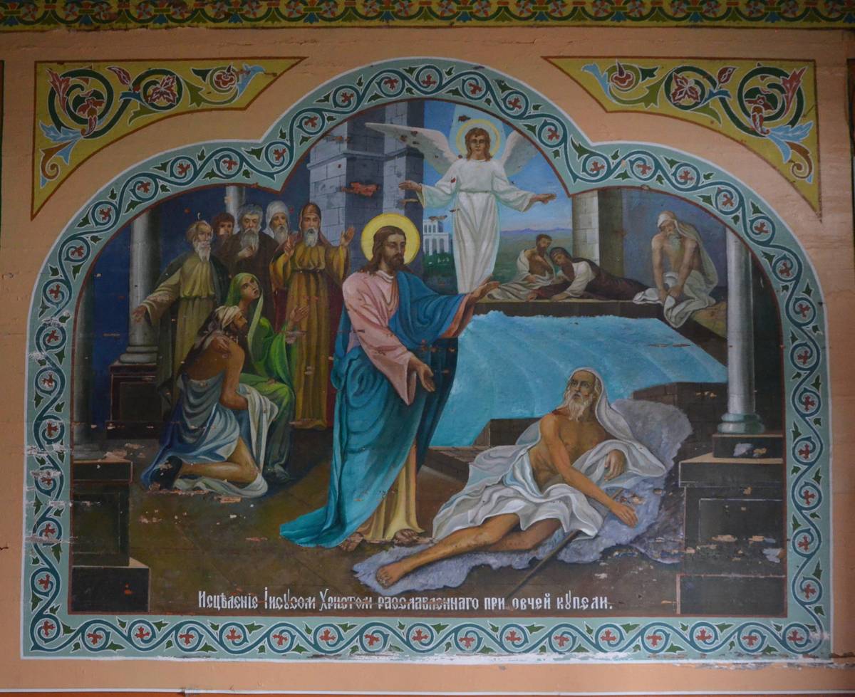 интерьер и убранство. Церковь Покрова Пресвятой Богородицы, Волчанка (Красноармейский район, Самарская область)