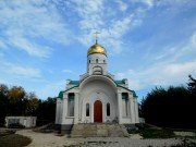Церковь Николая Чудотворца - Пестравка - Пестравский район - Самарская область