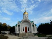 Церковь Николая Чудотворца, , Пестравка, Пестравский район, Самарская область