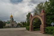 Церковь Николая Чудотворца, , Пестравка, Пестравский район, Самарская область