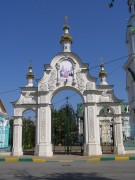 Церковь Троицы Живоначальной, Главные церковные ворота (вид с юга)<br>, Батайск, Батайск, город, Ростовская область