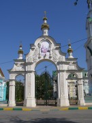 Церковь Троицы Живоначальной - Батайск - Батайск, город - Ростовская область